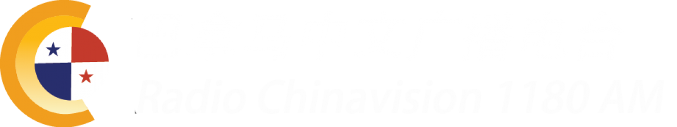 Chinavision