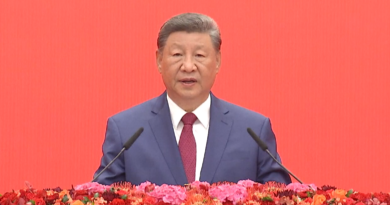 Beijing acogió con solemnidad una recepción conmemorativa del 80º aniversario de la victoria en la Guerra de Resistencia del Pueblo Chino contra la Agresión Japonesa y la Guerra Mundial Antifascista
