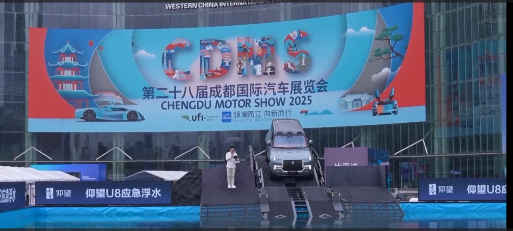 Salón del Automóvil de Chengdu: Los coches eléctricos vuelven a ser el centro de atención