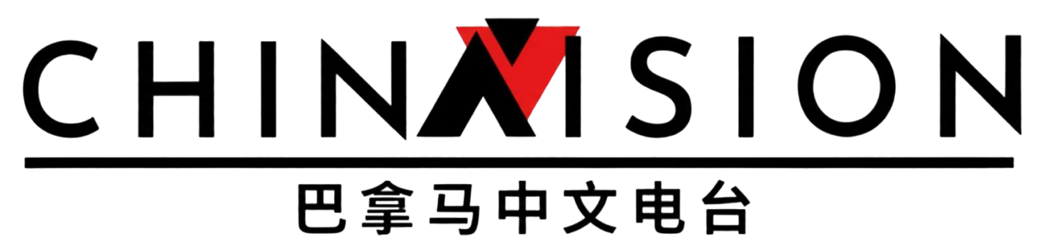 Chinavision